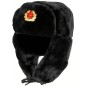 Preview: Russian fur hat, Cossack hat, ushanka, chapka, winter hat, cockade star
